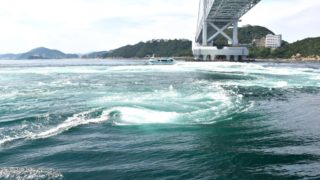 鳴門海峡　渦潮